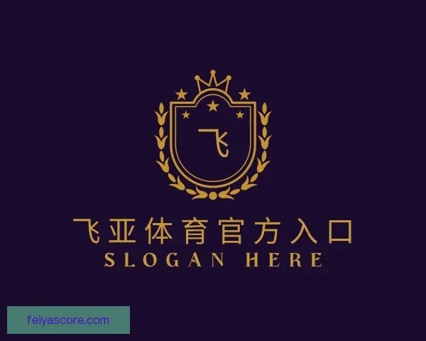 知道飞亚体育官方入口